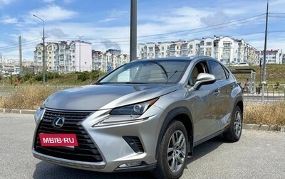 Lexus NX I, 2017 год, 2 900 000 рублей, 1 фотография