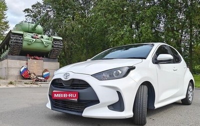 Toyota Yaris, 2021 год, 1 070 000 рублей, 1 фотография