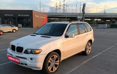 BMW X5, 2004 год, 985 000 рублей, 1 фотография