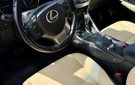 Lexus NX I, 2017 год, 2 900 000 рублей, 15 фотография