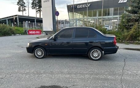 Hyundai Accent II, 2008 год, 360 000 рублей, 2 фотография