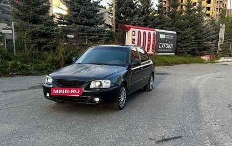 Hyundai Accent II, 2008 год, 360 000 рублей, 3 фотография