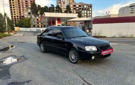 Hyundai Accent II, 2008 год, 360 000 рублей, 4 фотография