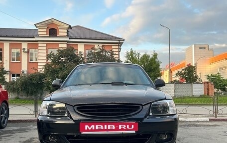 Hyundai Accent II, 2008 год, 360 000 рублей, 8 фотография