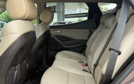 Hyundai Santa Fe III рестайлинг, 2014 год, 1 850 000 рублей, 13 фотография