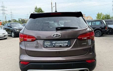 Hyundai Santa Fe III рестайлинг, 2014 год, 1 850 000 рублей, 9 фотография