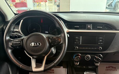 KIA Rio IV, 2021 год, 1 659 000 рублей, 11 фотография