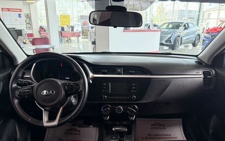KIA Rio IV, 2021 год, 1 659 000 рублей, 10 фотография