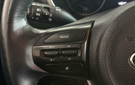 KIA Rio IV, 2021 год, 1 659 000 рублей, 12 фотография