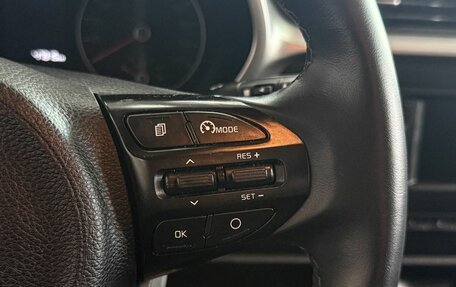 KIA Rio IV, 2021 год, 1 659 000 рублей, 13 фотография