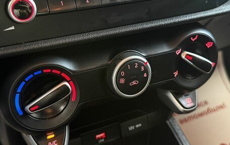 KIA Rio IV, 2021 год, 1 659 000 рублей, 15 фотография