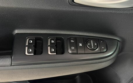 KIA Rio IV, 2021 год, 1 659 000 рублей, 16 фотография