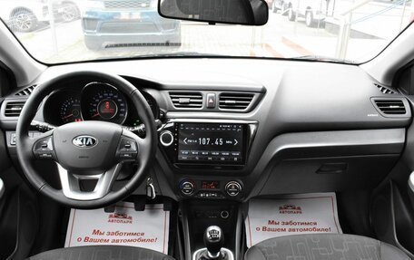 KIA Rio III рестайлинг, 2015 год, 1 049 000 рублей, 16 фотография