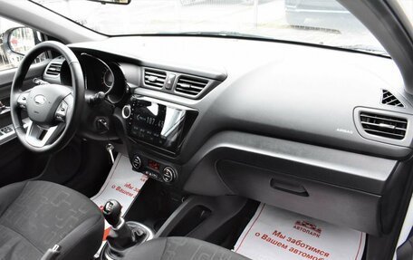 KIA Rio III рестайлинг, 2015 год, 1 049 000 рублей, 15 фотография