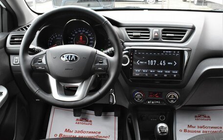 KIA Rio III рестайлинг, 2015 год, 1 049 000 рублей, 17 фотография