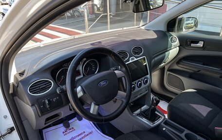 Ford Focus II рестайлинг, 2011 год, 659 000 рублей, 7 фотография