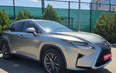 Lexus RX IV рестайлинг, 2017 год, 3 520 000 рублей, 1 фотография