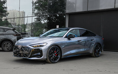 Audi A5, 2025 год, 5 650 000 рублей, 1 фотография