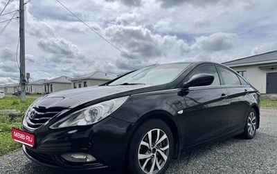 Hyundai Sonata VI, 2011 год, 1 000 000 рублей, 1 фотография