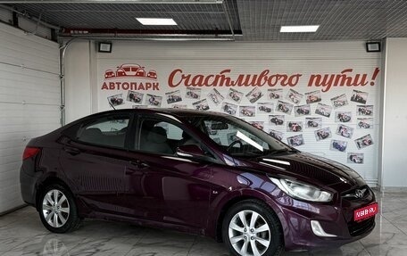 Hyundai Solaris II рестайлинг, 2011 год, 859 000 рублей, 1 фотография