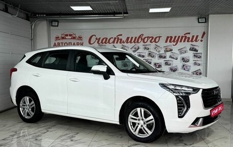 Haval Jolion, 2022 год, 1 399 000 рублей, 1 фотография