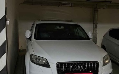 Audi Q7, 2011 год, 2 400 000 рублей, 1 фотография