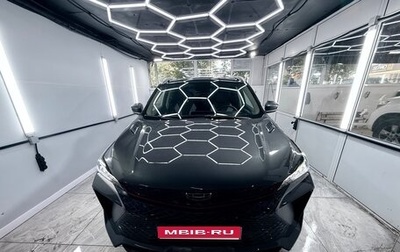 Geely Coolray I, 2023 год, 2 100 000 рублей, 1 фотография