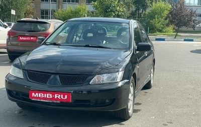 Mitsubishi Lancer IX, 2004 год, 220 000 рублей, 1 фотография