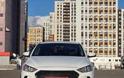 Hyundai Elantra VI рестайлинг, 2016 год, 1 450 000 рублей, 1 фотография