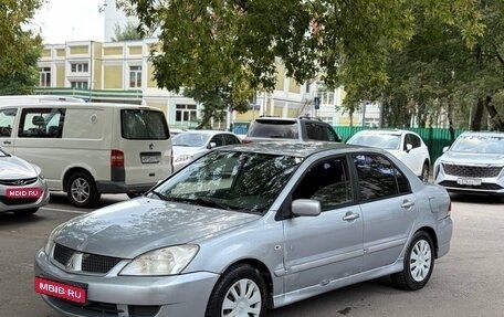 Mitsubishi Lancer IX, 2006 год, 280 000 рублей, 1 фотография