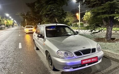 ЗАЗ Sens, 2005 год, 150 000 рублей, 1 фотография