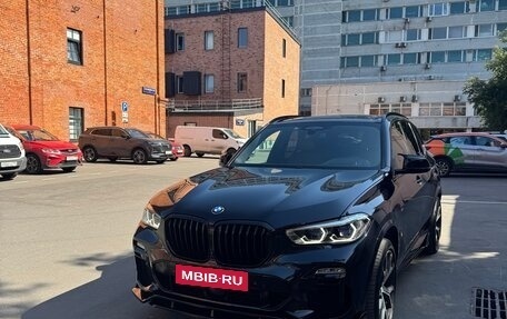 BMW X5, 2021 год, 7 150 000 рублей, 1 фотография