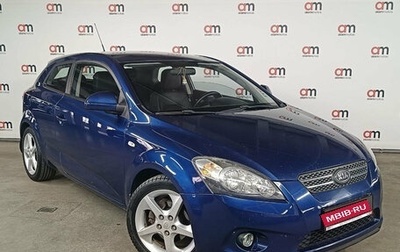 KIA cee'd I рестайлинг, 2008 год, 799 000 рублей, 1 фотография