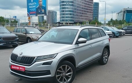 Skoda Kodiaq I, 2019 год, 2 990 000 рублей, 1 фотография