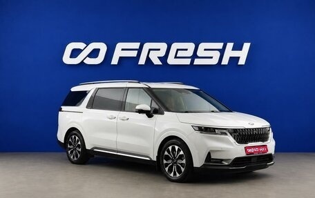 KIA Carnival, 2021 год, 4 100 000 рублей, 1 фотография
