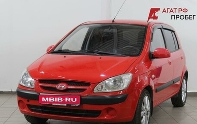 Hyundai Getz I рестайлинг, 2006 год, 730 000 рублей, 1 фотография