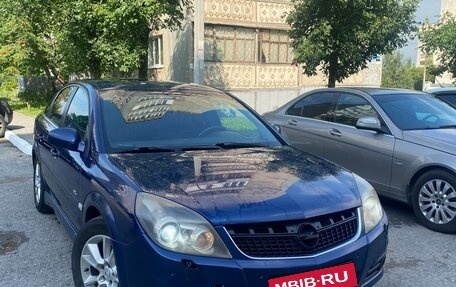 Opel Vectra C рестайлинг, 2007 год, 400 000 рублей, 1 фотография