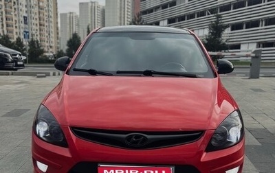 Hyundai i30 I, 2010 год, 550 000 рублей, 1 фотография