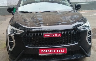 Haval Jolion, 2024 год, 2 000 000 рублей, 1 фотография