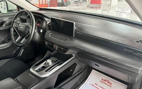 Haval Jolion, 2022 год, 1 399 000 рублей, 13 фотография