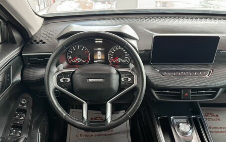 Haval Jolion, 2022 год, 1 399 000 рублей, 15 фотография