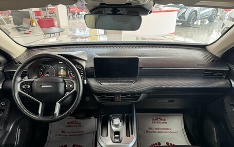 Haval Jolion, 2022 год, 1 399 000 рублей, 14 фотография