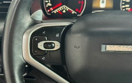 Haval Jolion, 2022 год, 1 399 000 рублей, 16 фотография