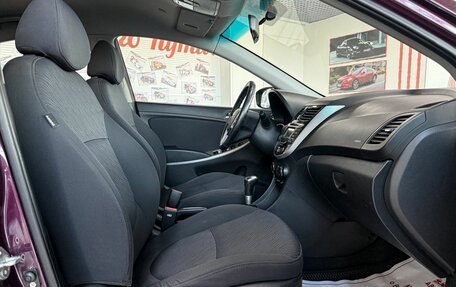 Hyundai Solaris II рестайлинг, 2011 год, 859 000 рублей, 11 фотография