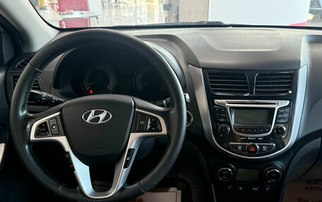 Hyundai Solaris II рестайлинг, 2011 год, 859 000 рублей, 14 фотография