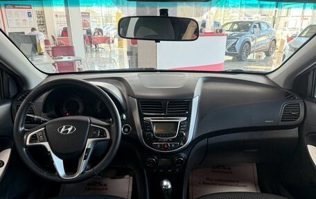Hyundai Solaris II рестайлинг, 2011 год, 859 000 рублей, 13 фотография