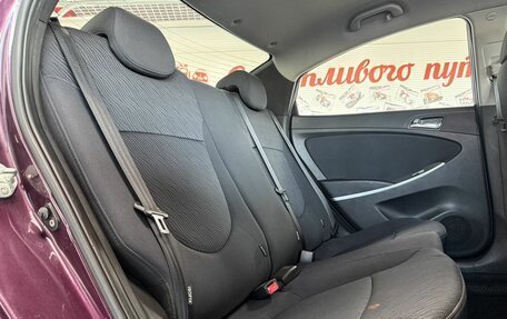 Hyundai Solaris II рестайлинг, 2011 год, 859 000 рублей, 10 фотография