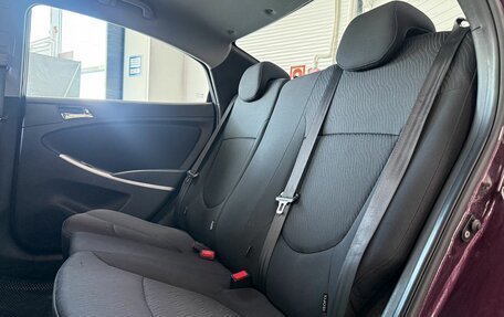 Hyundai Solaris II рестайлинг, 2011 год, 859 000 рублей, 9 фотография
