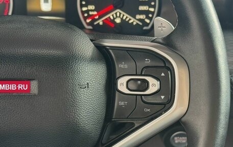 Haval Jolion, 2022 год, 1 399 000 рублей, 17 фотография