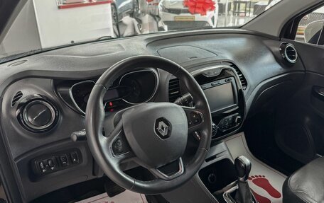 Renault Kaptur I рестайлинг, 2017 год, 1 527 000 рублей, 8 фотография